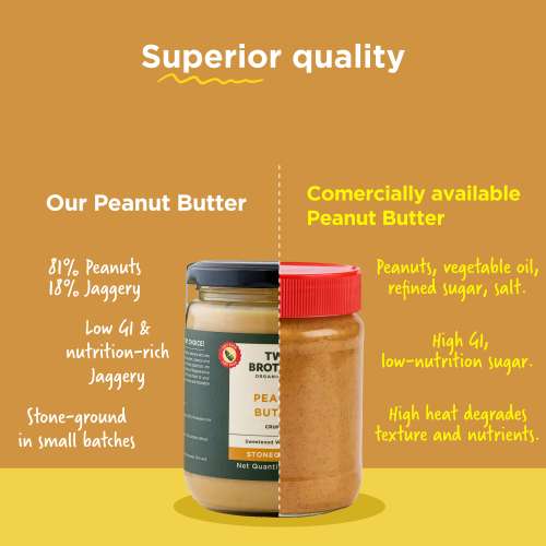 Two Brothers Organic Farms: Peanut Butter Crunchy (500 grams)