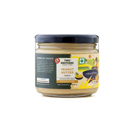 Two Brothers Organic Farms: Peanut Butter Crunchy (300g)