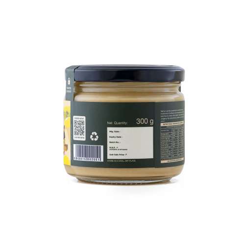 Two Brothers Organic Farms: Peanut Butter Crunchy (300g)