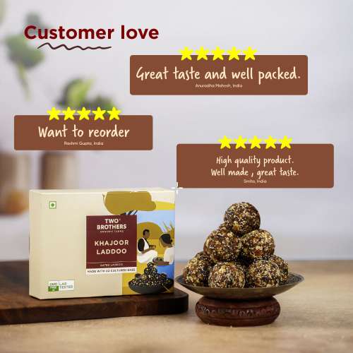 Two Brothers Organic Farms: Khajoor Laddoos  (175g)