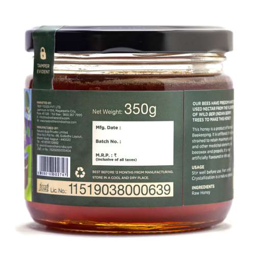 Two Brothers Organic Farms: Indian Berry Honey (350 g)