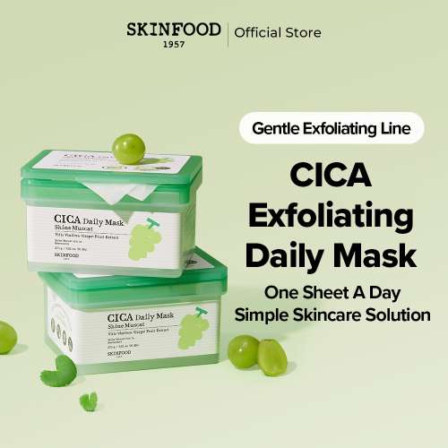 Skinfood: SHINE MUSCAT CICA DAILY MASK