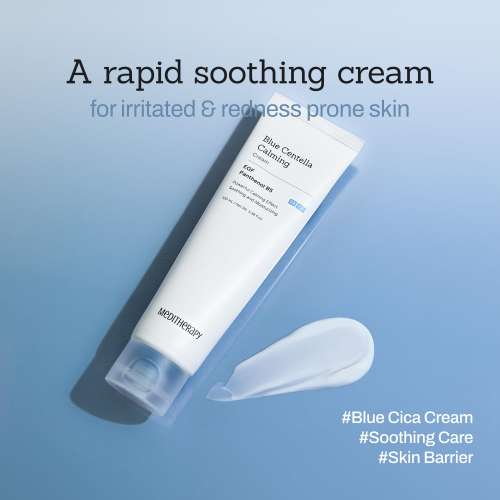 Skinfood: BLUE CHAMOMILE HYALURONIC CREAM
