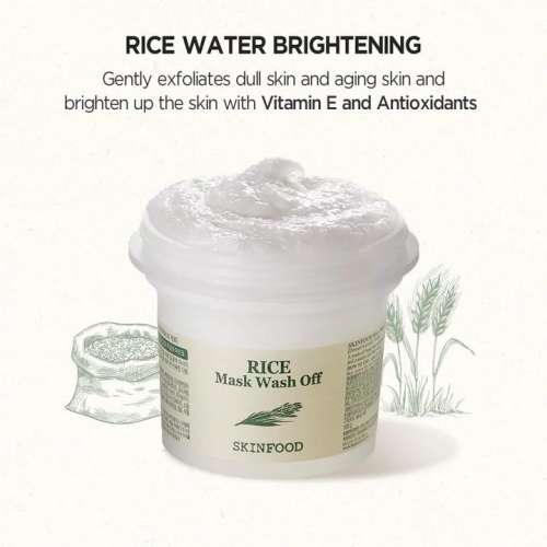 Skinfood: RICE MASK WASH OFF - 120gm