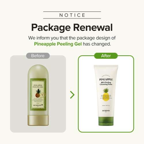 Skinfood: PINEAPPLE PEELING GEL 100ml