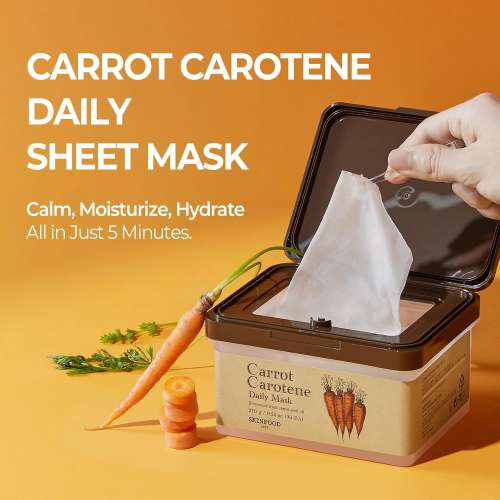 Skinfood: CARROT CAROTENE DAILY MASK