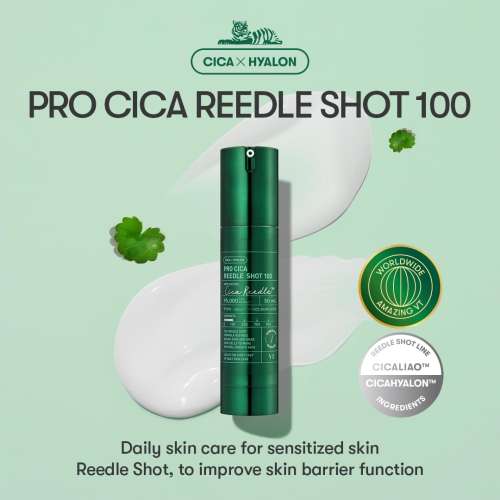 VT Cosmetics: Pro Cica Reedle Shot 100 | Calming Care | Barrier Repair | Micro-Needling | Sensitive Skin | 50ml