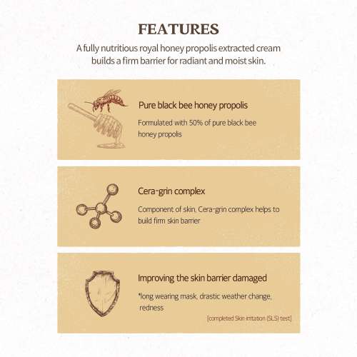 Skinfood: Royal Honey Propolis Enrich Barrier Cream | Deep Nourishment | Barrier Repair | Intense Hydration | Soothing Care | 63ml