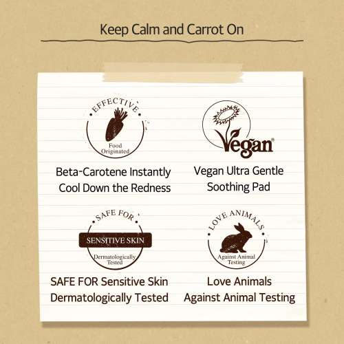 Skinfood: CARROT CAROTENE MOIST EFFECTOR