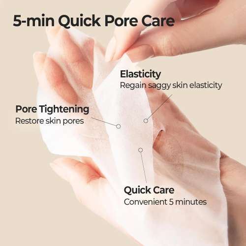 Skinfood: ACORN PORE PEPTIDE DAILY MASK