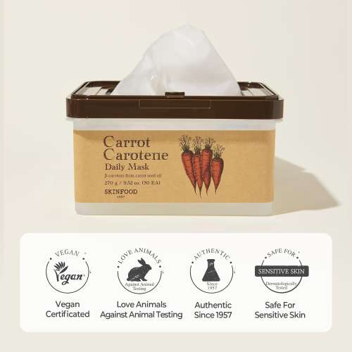 Skinfood: CARROT CAROTENE DAILY MASK