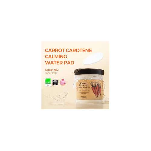 Skinfood: Carrot Carotene Calming Water Pad - 250gm