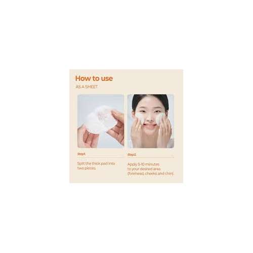 Skinfood: Carrot Carotene Calming Water Pad - 250gm