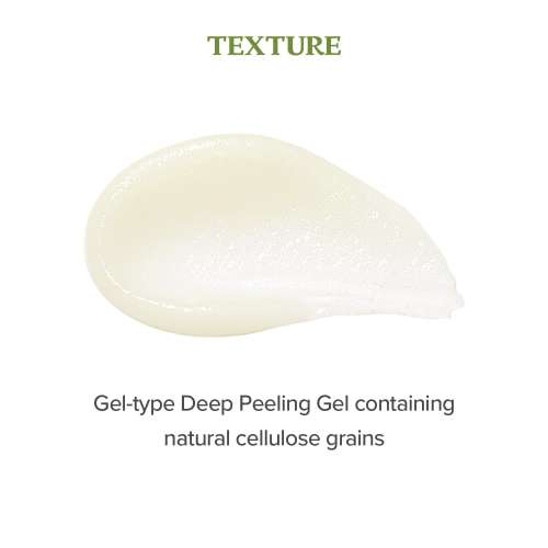 Skinfood: PINEAPPLE PEELING GEL 100ml