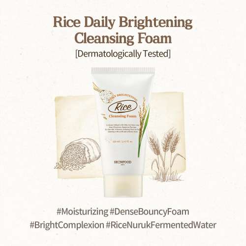 Skinfood: Rice Extract | Daily Brightening | Scrub Foam Cleanser | 150ml