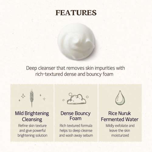 Skinfood: Rice Extract | Daily Brightening | Scrub Foam Cleanser | 150ml