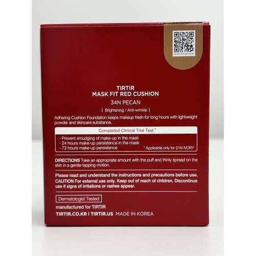 Tirtir: Mask Fit Red Cushion 33N Macchiato 4.5g