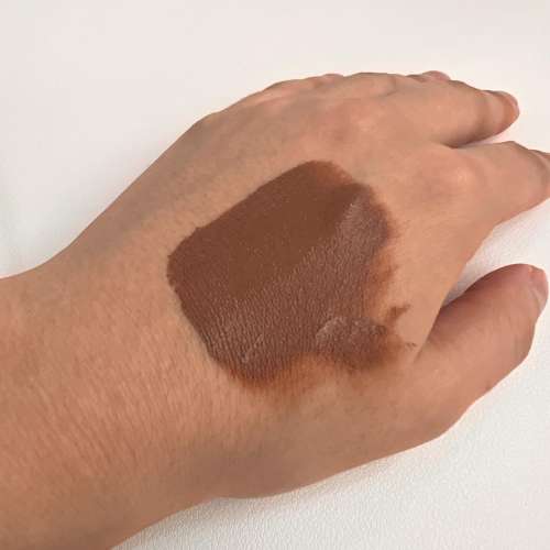 Tirtir: Mask Fit Red Cushion 40N Cinnamon 18gm