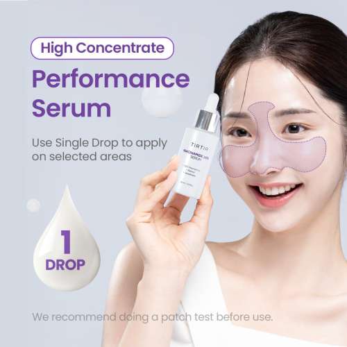 Tirtir: Niacinamide 20% Serum 30ml