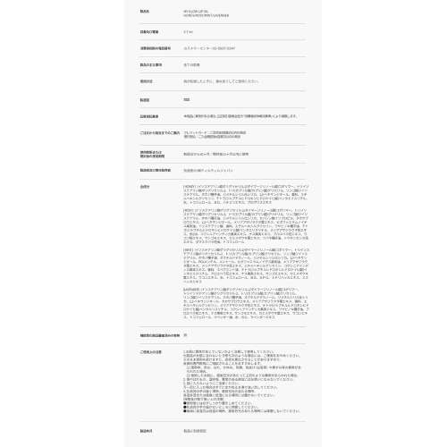 Tirtir: My Glow Honey Lip Oil 5.7ml Tirtir: My Glow Honey Lip Oil 5.7ml