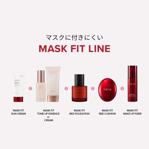Tirtir: Mask Fit Make Up Fixer 80ml