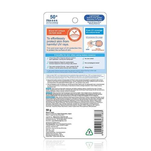 Biore: UV Aqua Rich Watery Gel Sunscreen SPF 50+ PA++++ 50ml