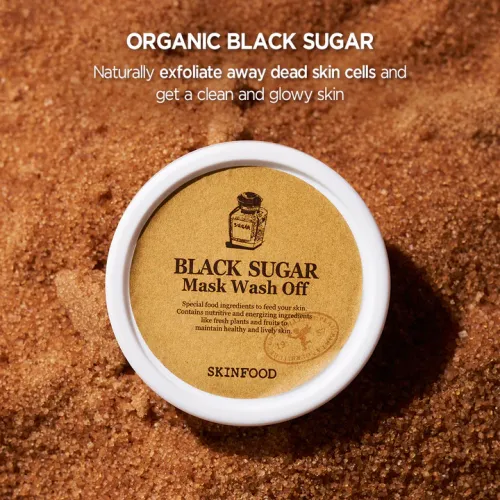 Skinfood: BLACK SUGAR MASK WASH OFF 15ml