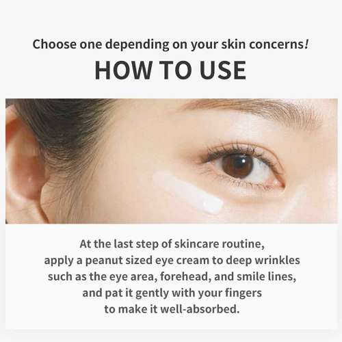 Orjena: Vitamin C Bright Eye Cream  30g