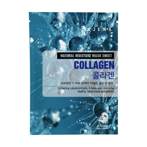 Orjena: Natural Moisture Collagen Mask Sheet 23ml Pack of 3