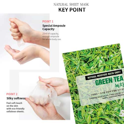 Orjena: Natural Moisture Green Tea Mask Sheet 23ml  Pack of 3