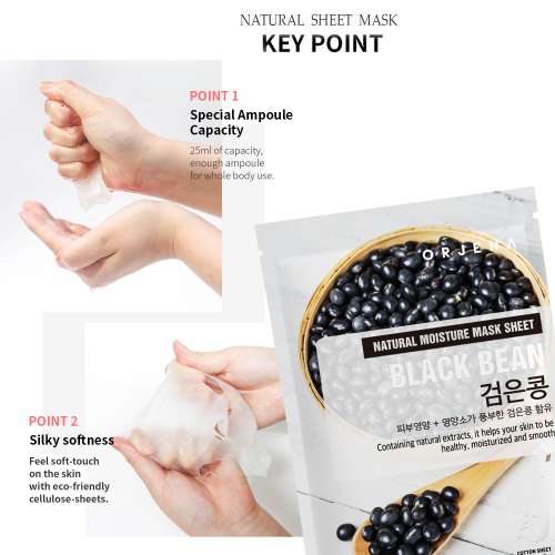 Orjena: Natural Moisture Mask Sheet - Black Bean 23ml Pack of 3