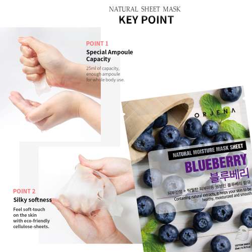 Orjena: Natural Moisture Mask Sheet - Blueberry 23ml Pack of 3
