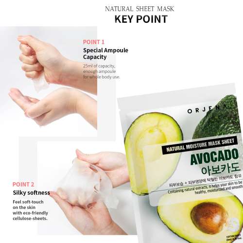 Orjena: Natural Moisture Avocado Mask Sheet 23ml Pack of 3