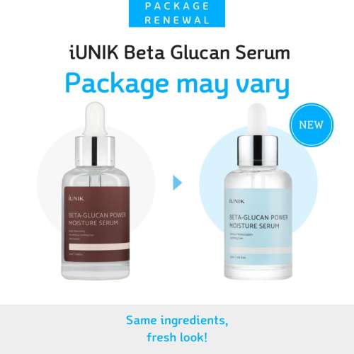iUNIK: Beta Glucan Power Moisture Serum | Deep Hydration | Skin Barrier Support | Long-Lasting Moisture | Plumping Care | 50ml