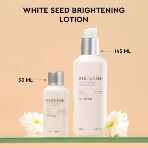 The Face Shop: White Seed Brightening Lotion (50ml)