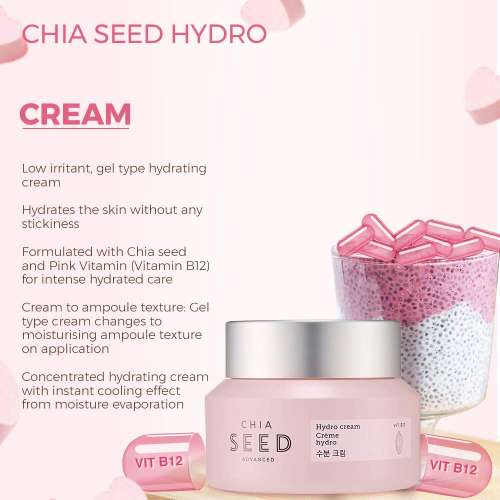 The Face Shop: Chia Seed Hydro Cream 25ml