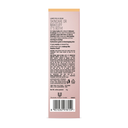 Lakme: 9 to 5 Complexion Care Face Cream Honey