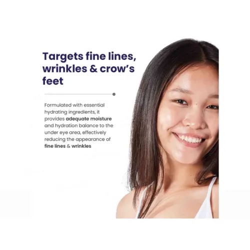 Reequil: Under Eye Cream 15gm