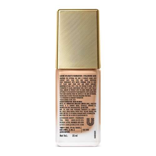 Lakme: 9 to 5 Hya Matte Foundation + Hyaluronic Acid Neutral Nude