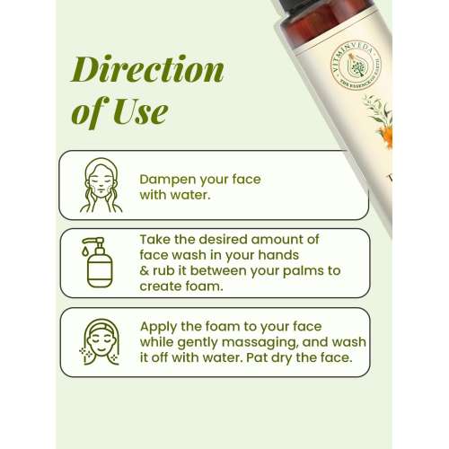 VITMINVEDA: Natural Neem Turmeric Aloe Vera Face Wash 100ml