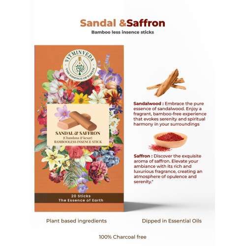 VITMINVEDA: Sandle Saffron Bambooless Incense Stick Agarbatti 100gm
