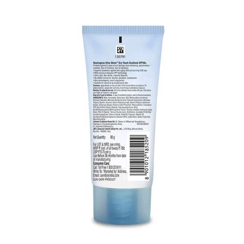 Neutrogena: Ultra Sheer SPF50 80 gm