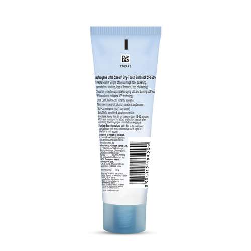 Neutrogena: Ultra Sheer SPF50 30 gm