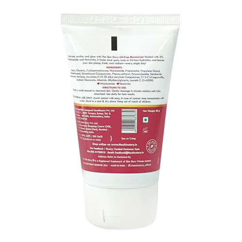 The Skin Story: Oil Free Moisturiser 50GM