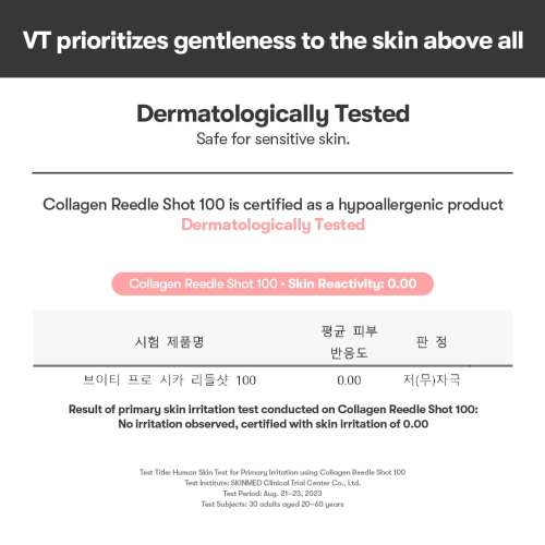 VT Cosmetics: Collagen Reedle Shot 100 | Collagen Boost | Skin Firmness | Micro-Needling | Anti-Aging | 50ml