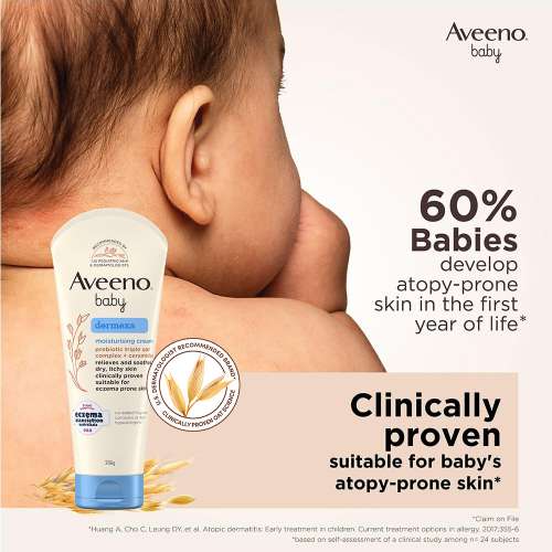 Aveeno: Dermexa moisturising cream 206 g