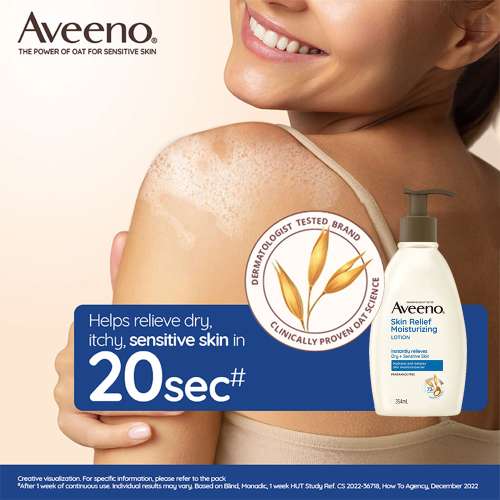 Aveeno: Skin Relief Lotion 354ml (for Sensitive Skin)