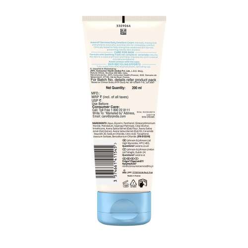 Aveeno: Dermexa Soothing Emollient Cream 200g