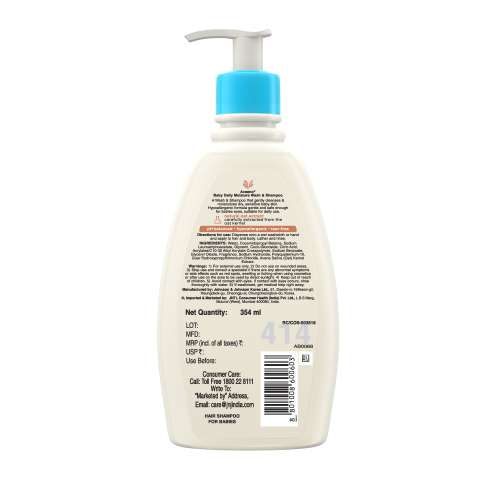 Aveeno: Daily Moisture Wash & Shampoo 354ml