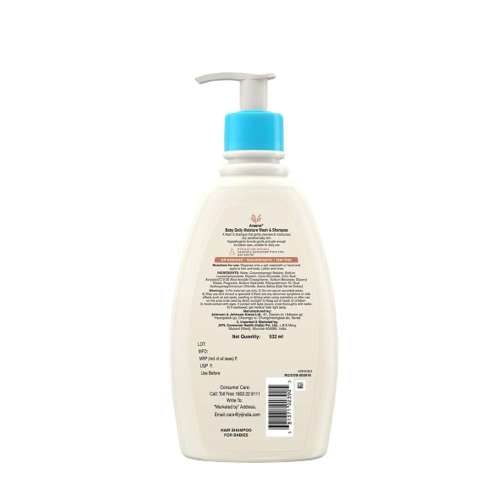 Aveeno: Daily Moisture Lotion 532ml